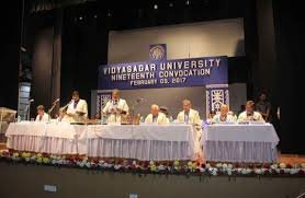 Program at Vidya Sagar University in Alipurduar