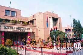Republic day Celebrate  Ambedkar University Delhi in New Delhi	