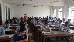 Exam Class Room Assam University in Cachar	