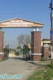 Front Gate  Sardar Bhagwan Singh University in Dehradun