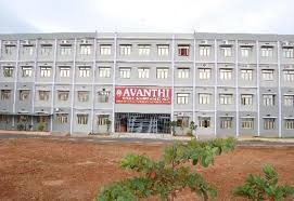 Avanthi Institute of Engineering and Technology, Visakhapatnam Banner