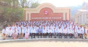 Group photo Symbiosis Medical College for Women in Pune