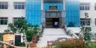 Entry Gate Khallikote University in Ganjam	