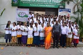Group Photo  Maya College Of Pharmacy, Dehradun in Dehradun