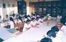 Library for TSR And TBK Degree And PG College (Visakhapatnam) in Visakhapatnam	