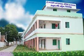 Sree Rachapudy Naga Bhushanam Degree & PG College, Kadapa Banner