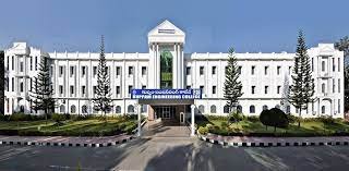 Kuppam Engineering College Banner