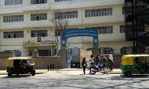 Image for Baldwin Women's Methodist College - [BWMC], Bengaluru in Bengaluru