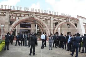 Front Gate  Indian Institute of Management Indore (IIM Indore) in Indore