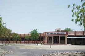 Campus  MBR Govt. College, Balotra Barmer in Ajmer