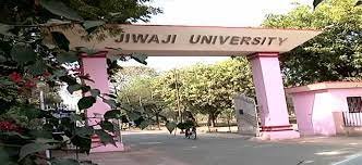 Outdoor Jiwaji University in Gwalior