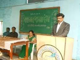 Image for Govt Kalidas Girls College, Ujjain in Ujjain