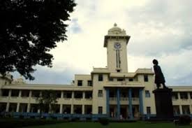 Kerala University banner
