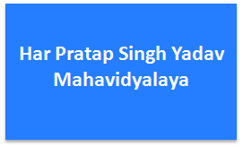 Har Pratap Singh Yadav Mahavidyalaya logo