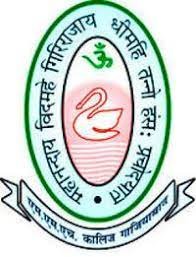 MMH College logo