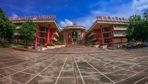 Building Swami Ramanand Teerth Marathwada University, Nanded in Nanded	