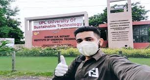 Park of UPL University of Sustainable Technology in Bharuch