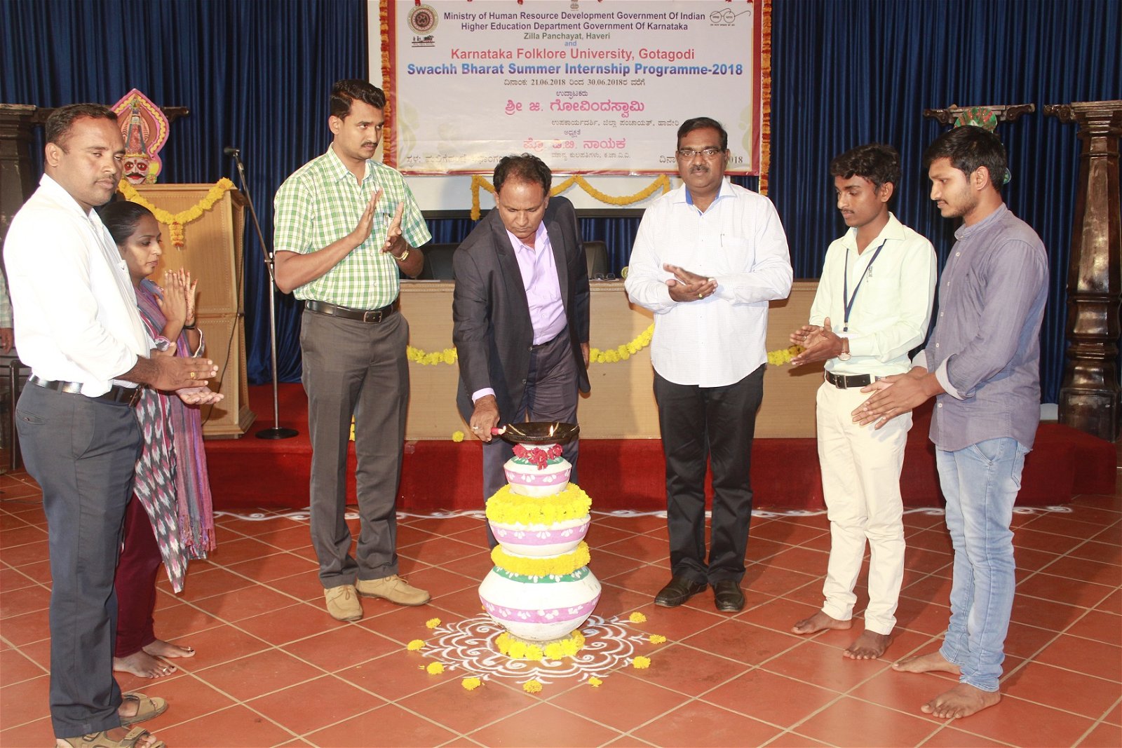 Function at Karnataka Folklore University in Haveri