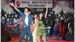 Programm Ideal Institute of Technology (IIT, Ghaziabad) in Ghaziabad
