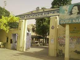 Campus Guru Nanak College Sukhchainama  in Kapurthala	