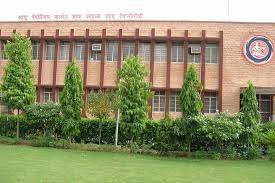 Campus  Lachoo Memorial College of  Science Technology Jodhpur 