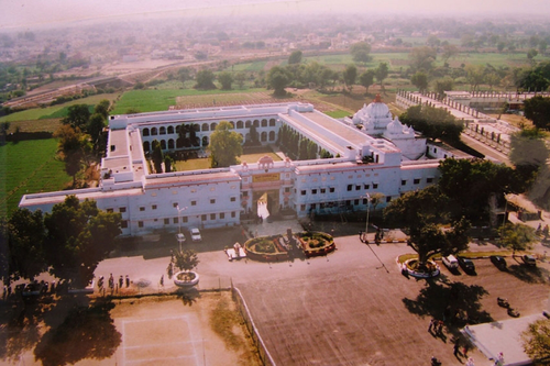 Overview Bhupal Nobles University in Udaipur