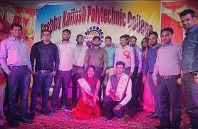 Group Photo Prabhu Kailash Polytechnic (PKP), Aurangabad in Aurangabad	
