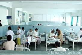 Hospital at Bharati Vidyapeeth Deemed University in Pune