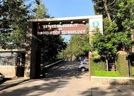 Main Gate  Jaypee University of Information Technology in Solan