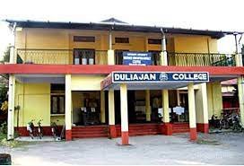 Duliajan College, Dibrugarh  banner