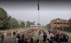 REpublic day celebration Dr. Bhim Rao Ambedkar Govt. Girls P. G. College in Fatehpur