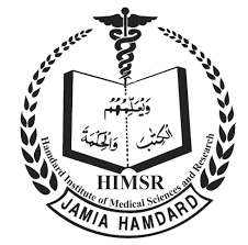HIMSR Logo