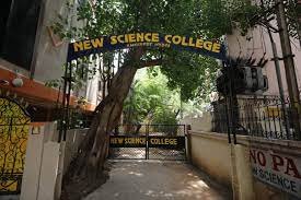 New Science College, Hyderabad banner