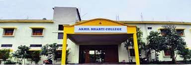 Campus Akhil Bharti College of Management, in Bhopal