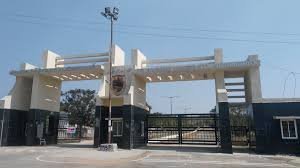 Main Gate  Telangana University in Nizamabad	