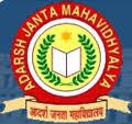 Adarsh Janta Mahavidyalaya logo