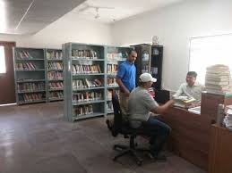 Library Indian Institute of Management Udaipur (IIM Udaipur) in Udaipur