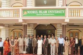 Students group photos  Noorul Islam Centre for Higher Education in Kanyakumari	