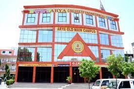 Arya College Banner