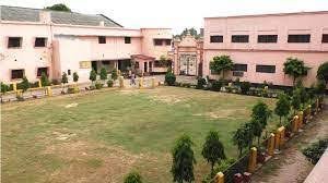 campus pic DAV PG College Dehradun (DAV, Dehradun) in Dehradun