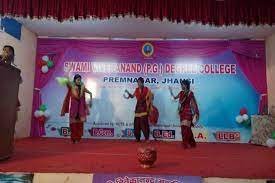 Program Swami Vivekanand College in Jhansi