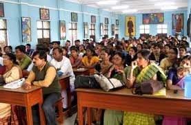 Classroom Bhatter College, Medinipur