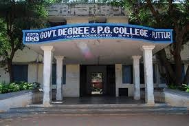 Government Degree College,Puttur Banner