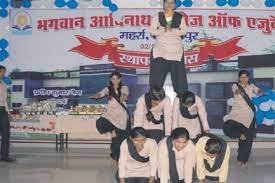 Students Bhagwan Aadinath College of Education in Jhansi