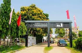 Entrance gate Nips School of Hotel Management, Ranchi in Ranchi