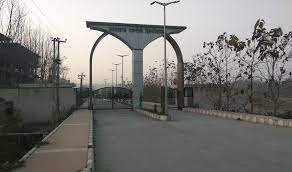 Image for Uttarakhand Technical University in Dehradun