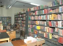 Library of Sri GCSR College, Rajam in Srikakulam	