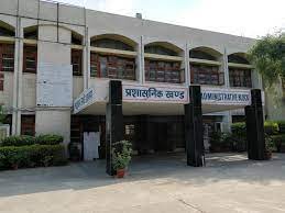 College Building Pt. Chiranji Lal Sharma Govt. College (PCLSGC Karnal) in Karnal