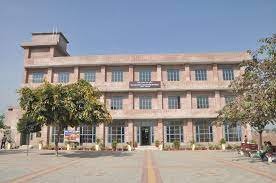 Campus Majha College for Women in Tarn Taran	
