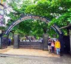 Entryway of  Smt. Chandibai Himathmal Mansukhani College (CHM, Thane)